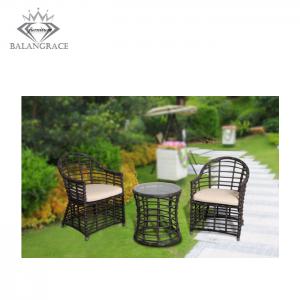 BGRF1178-patio furniture